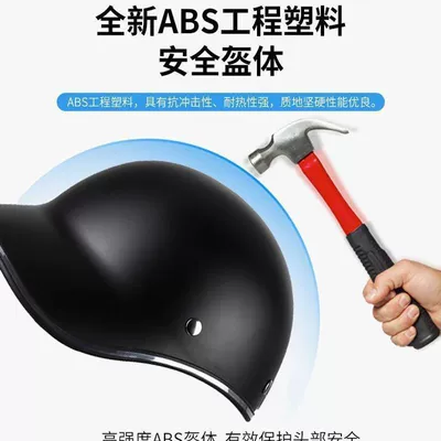 Breathable Electric Bicycle | Diàndòngchē Auto Parts and Accessories