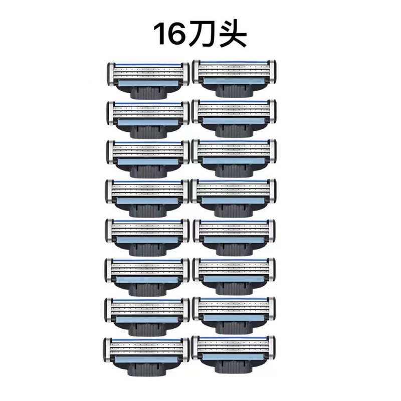 髭剃り手動三層刃クロスボーダー供給メンズ髭剃り刃3層刃旧式髭剃り刃|undefined