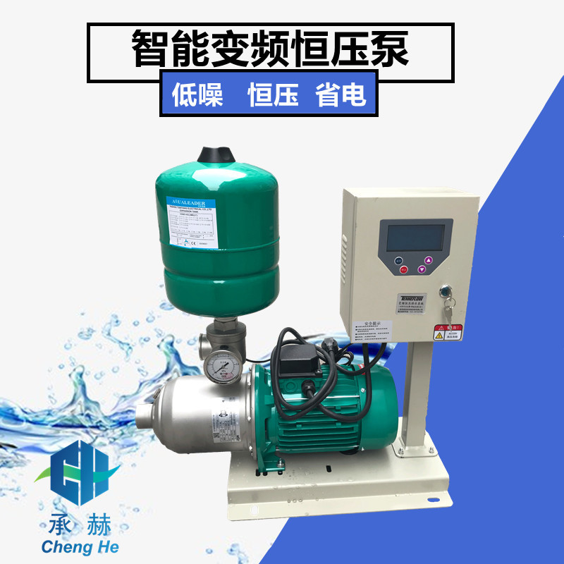 现货供应MHI1603家用自来水恒压供水泵DN50分体式变频泵WILO水泵