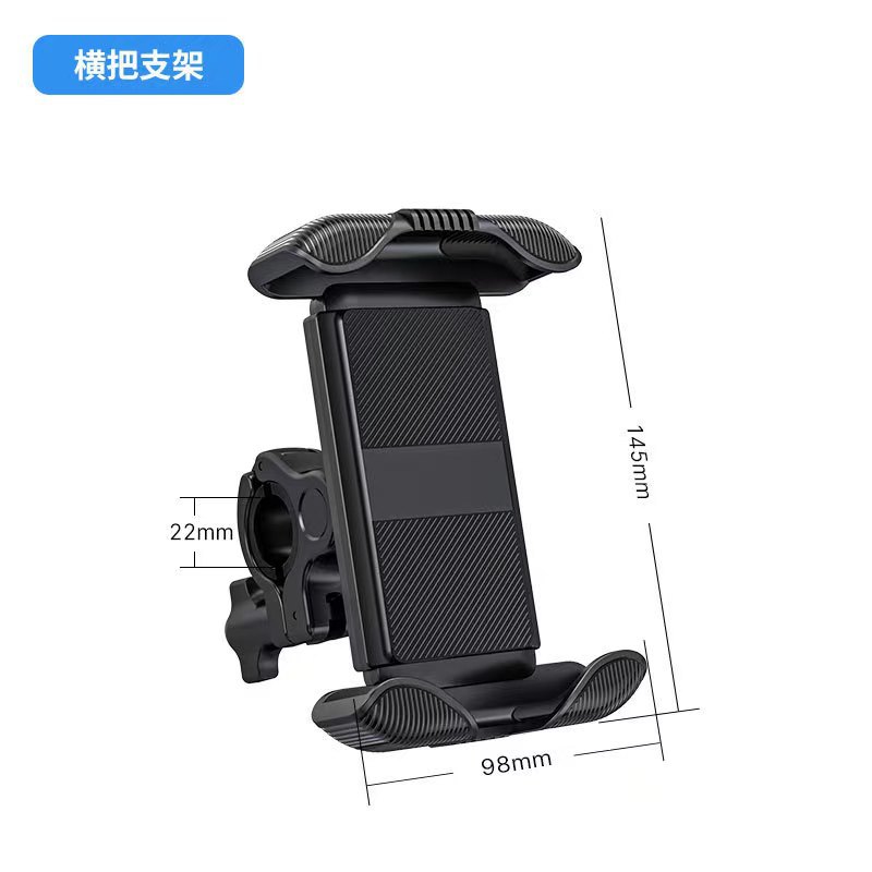 DC2311 핸들바 모델
