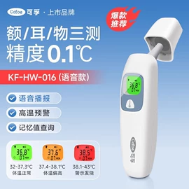 医用包;牙签、牙线;湿巾纸