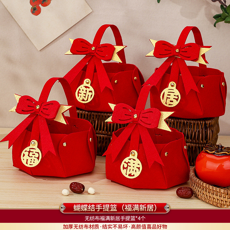 나비넥타이 손바구니 (두껍고 튼튼함)