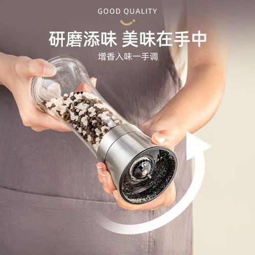 304 stainless steel grinding bottle household manual seasoning bottle pepper grinder kitchen freshly ground sea salt pepper cumin