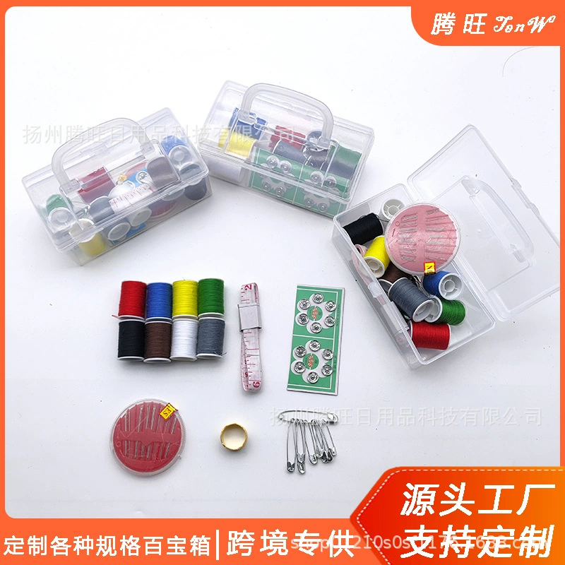 Новый Мини Портативный швейный ручной швейный костюм бытовая швейная коробка швейный набор костюм оптовая продажа с фабрики