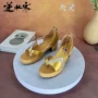 少女漫漫游戏演出鞋