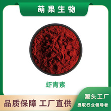 �r����5% 100g/�� �����t����ȡ �r�t�� �r���ط�ˮ���� ���S�F؛