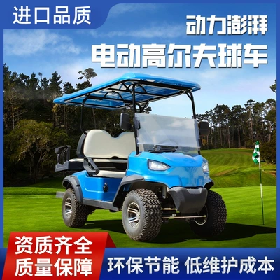 Golf Carts, Tourist Attractions, Sightseeing Vehicles, Hotels, Guesthouses, Park Shuttles, Electric Golf Carts (Elektrikli qolf avtomobilləri)