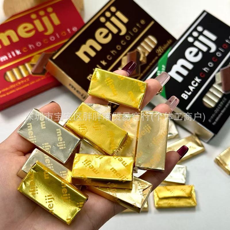 和菓子 Meij/明治 ピアノチョコレート 抹茶極濃ミルク ストロベリー味 ウェディングデイリーダークチョコレート|undefined