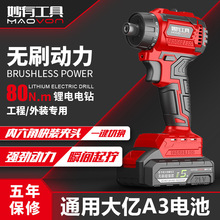 ���Пoˢ�늛_�����әC����늄��ݽz���荳��ʽ�ݽz�������