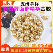 ���ƽ��z���������AҺOEMҕ�S���Β����������o�z�Ҿ��A�ͷ��z