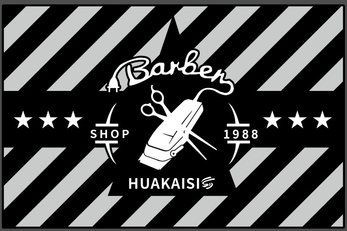 Herramientas de corte de cabeza de aceite retro herramientas de corte de pelo herramientas de corte de pelo resistentes a los terremotos alojamiento antideslizante alojamiento de corte de pelo antideslizante