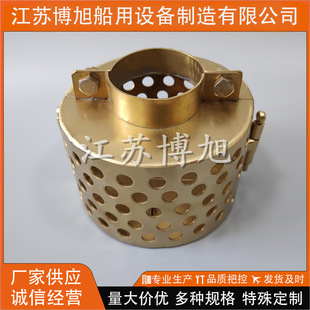 CB623-80 ����V�W ���ÈA������V�W �S�~�V�W B��CB*623-80