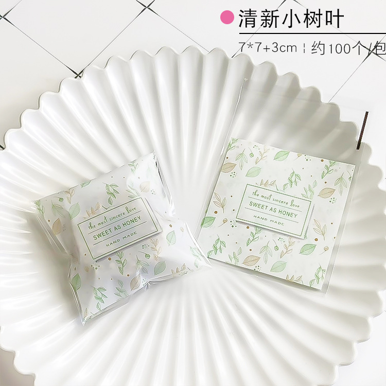 Bolsa autoadhesiva de dibujos animados para hornear embalaje bolsa de autosellado bolsa de galletas bolsa de bocadillos bolsa de dulces 7*7 + 3/100 piezas