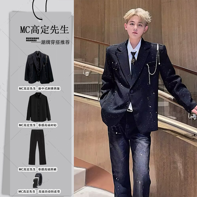 Black Starry Sky Pearl Chain Design with a High-End Feel, New Casual Suit with Shoulder Pads, Stylish Men's Jacket Black Starry Sky Pearl Chain Design with a High-End Feel, New Casual Suit with Shoulder Pads, Stylish Men's Jacket