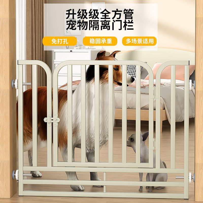Pet Fence, Cat and Dog Protective Gate, Stairway Guardrail, Baby Isolation Door, Living Room Cat and Dog Baffle, Export
