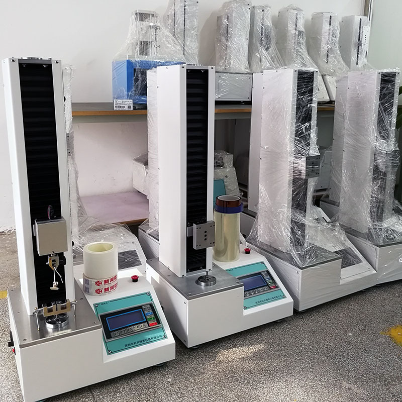 QQ图片20200624090728