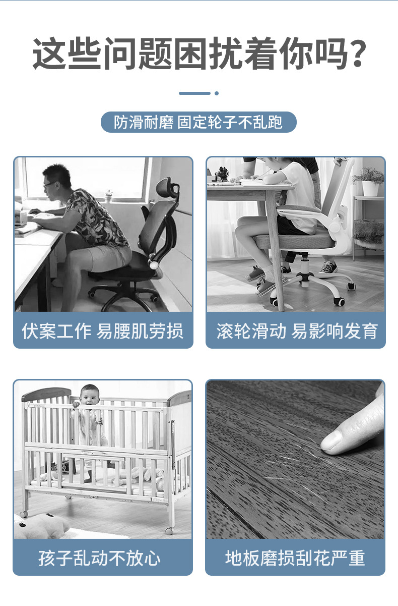 详情页_02