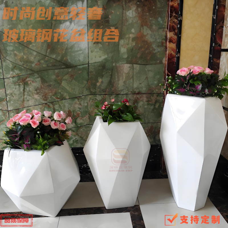 Vaso de lujo ligero de moda FRP compuesto de maceta de flores centro comercial hotel cafetería recipiente de belleza comercial maceta de flores