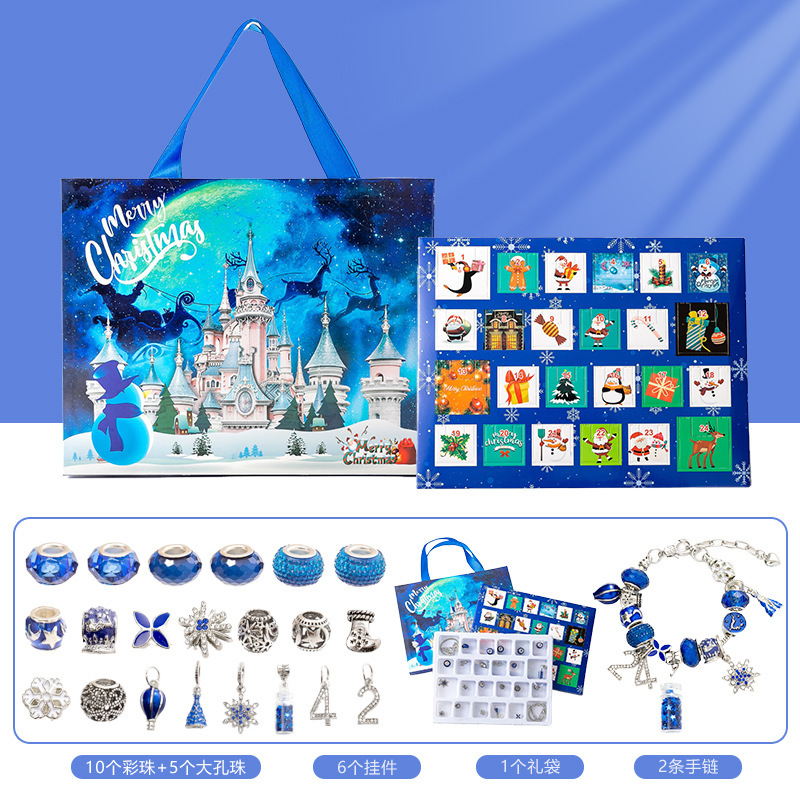 RC425 여행가방 스타일 블라인드박스