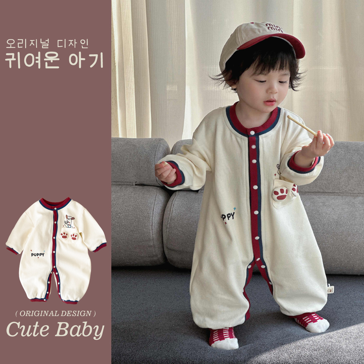 Nuevos productos en la primavera de 2025, ropa de una pieza para bebés masculinos coreanos, bolsillo, huellas de patas de perro, ropa de gatear para bebés y niños pequeños de estilo occidental