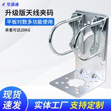 ƽ�匦�������쾀�A�a�����o���W��AP���U֧��L�͹̶�֧��U�ͱ���