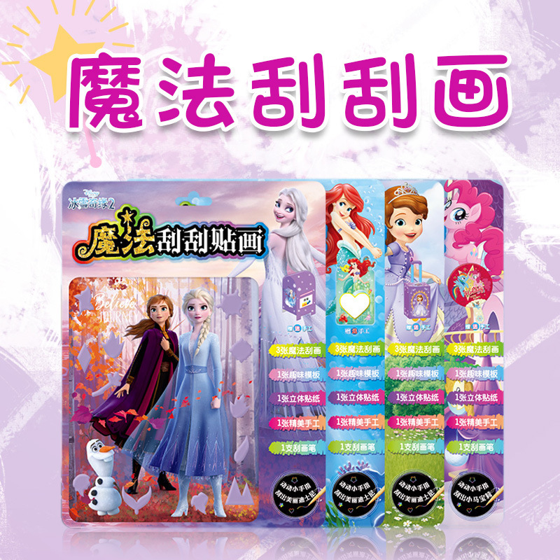 IMG_2242(20210529-100740)