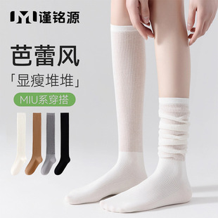 �Ѷ��m��Ů���ı���͸�⼃��С���m�����L��ɫ�LͲ�mŮʿ���m���l