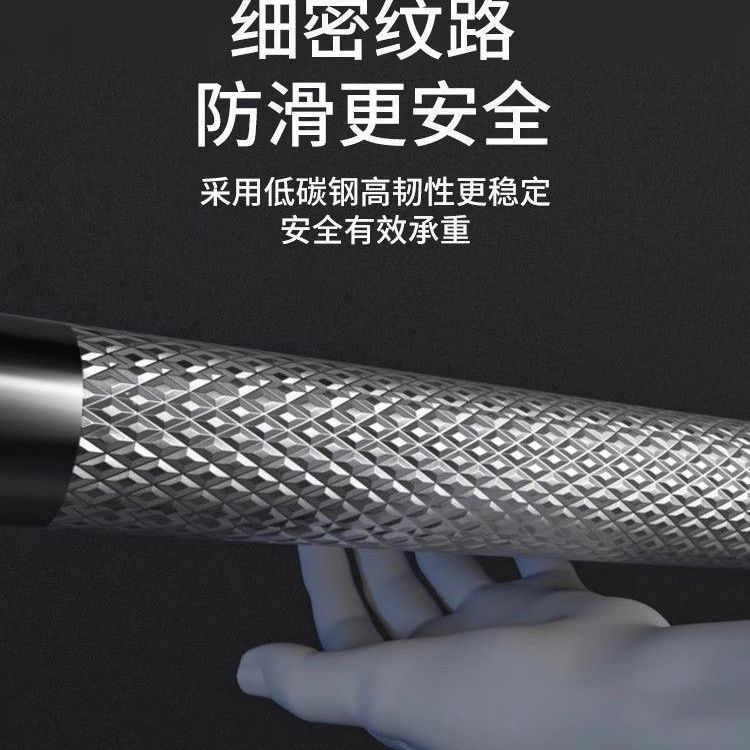 杠铃男士健身器材套装直杆可调节深蹲中学生家用卧推举重包胶环保|undefined