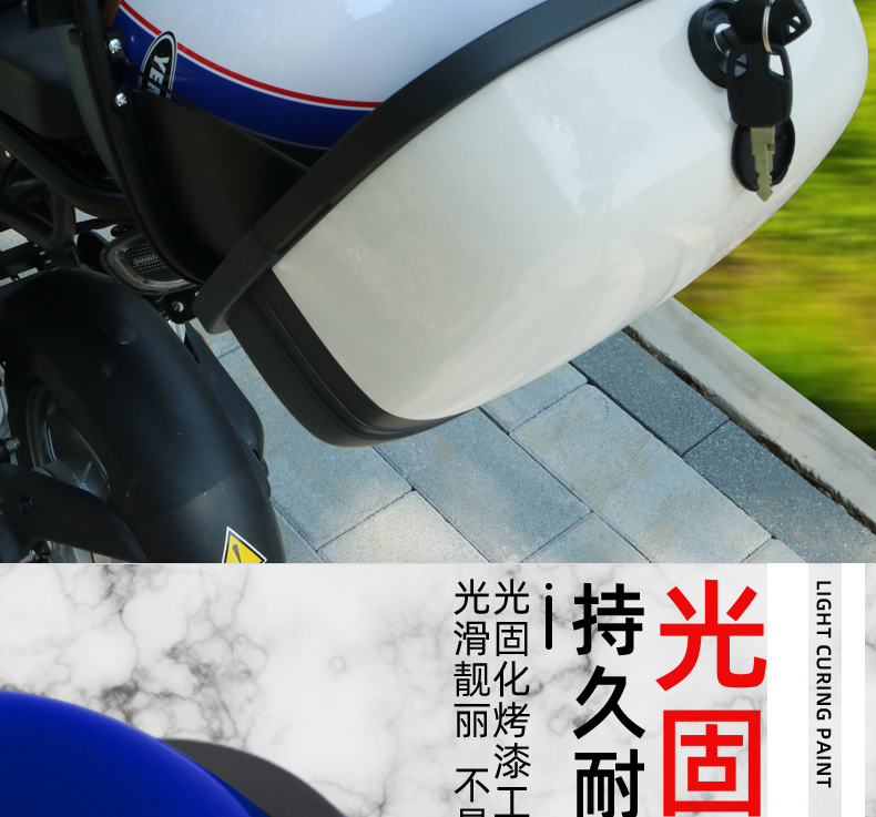 Ninebot electric scooter A2z35CA2z40A2z90A35+A30C+A60A80A90 rear trunk storage box