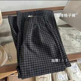 韩国东大门秋冬新款毛呢格子裤复古加厚半松紧垂感宽松显瘦阔腿裤