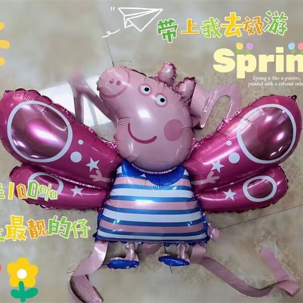 E7B14005400B53047531961DB7479B