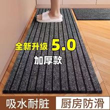 ���l�N���؉|��������T�l�y�_�|��ˮ�T�ڵ؉|�Ӻ�ɲü����õ�̺