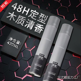 �l�z���z���͇��F��ʿ�־������͏������l��S�����l