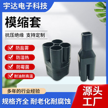 һ����ģ�s�����יC܇�d���|�̶�ͬ������b����ɢ���R���o�ֲ��