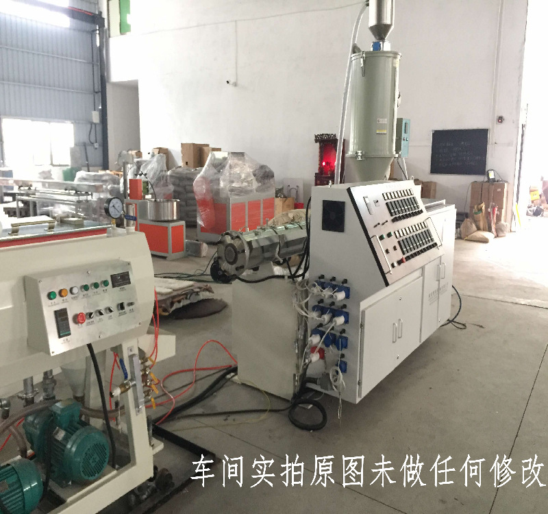 PVC雨水管材生产线 pvc硬质雨水槽挤出机 PP给排水管生产设备