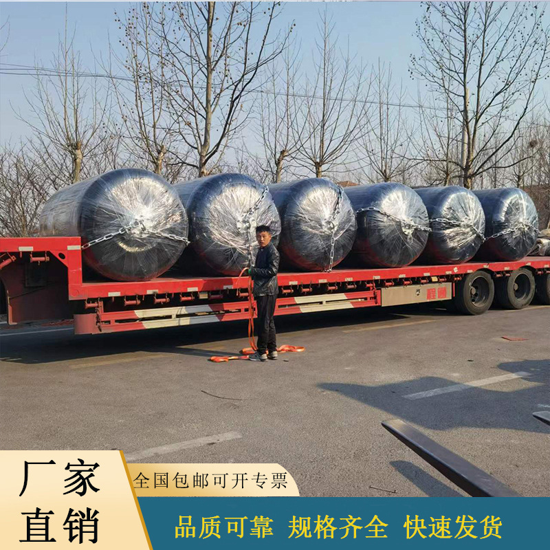 聚氨酯浮子/管道浮球/EVA实心靠球/青岛护舷/护套式实心护舷