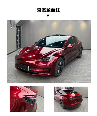 PET car color change film Car paint protective film - liquid-metal-dragon-blood-red-152-x-17m