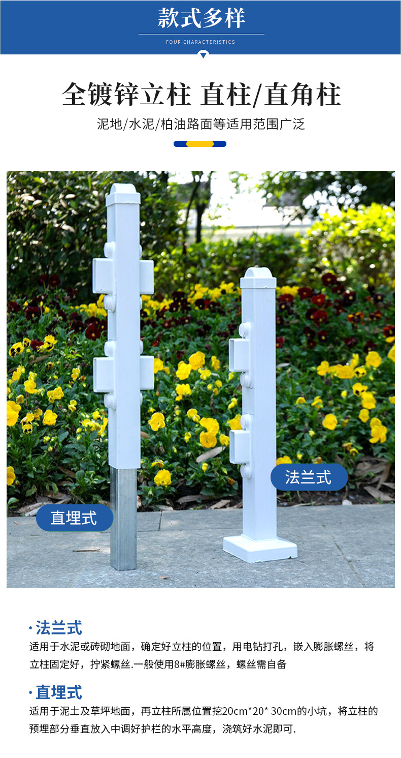 草坪护栏_07.jpg