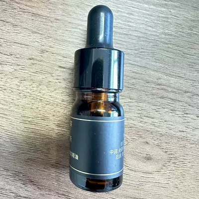 Special for Batching + Car Car Perfume Aromatherapy - style-essential-oil-5ml
