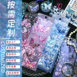 创意贴纸;手账贴纸/胶带;手账本