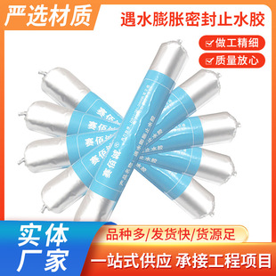 �S�ҹ�����ˮ��Ûֹˮ�z ֹˮ�z�l ��Ûֹˮ�z �۰�����Ûֹˮ�z