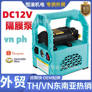 DC12V���ܸ�Ĥ���p�������y΢�͇��F��������ș�ԄӼӉ��F����