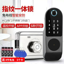老式门指纹锁免布线铁门人脸锁改装密码锁智能牛头锁户外电子跨境