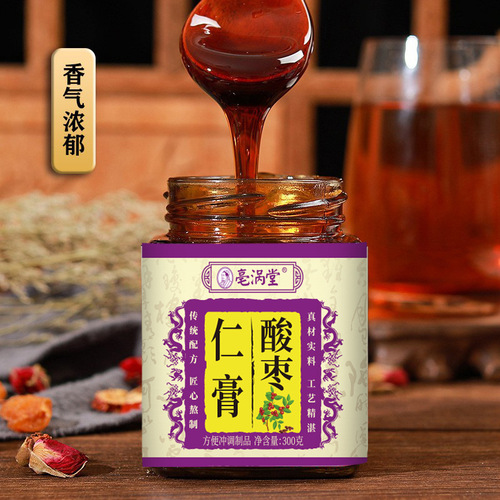 Sour Jujube Seed Paste, Goji Berries, Mulberries, Longan Flesh Instant Beverage in Canned Packaging, 300g, Direct Source Shipment, Medicinal and Edible Products