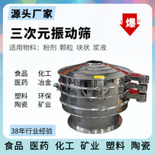 304�ԄӺY�֙C��׼��Y�C���P䓟o�m�Y���O���֭�^�V�Y�֙C�S��