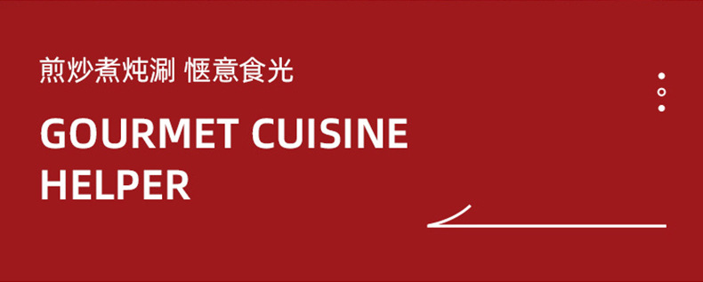 O1CN01ti6VbH24YcwWAwg4s_!!2215013407403-0-cib.jpg?__r__=1691561432946