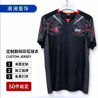 短袖足球球衣 热升华V领网眼速干比赛队 服源头工厂可小量定制