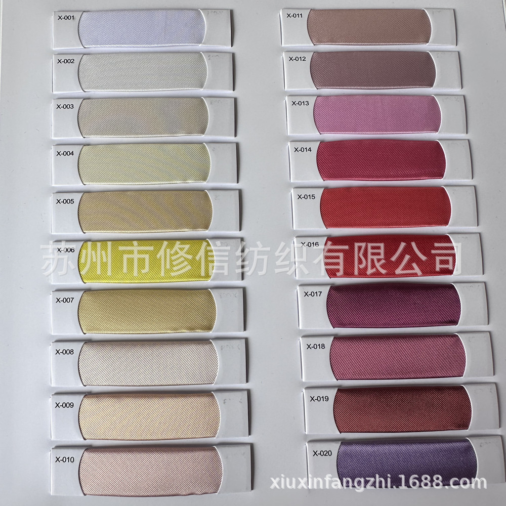 全粘胶斜纹绸 全人丝细斜纹里布 100%人造丝VISCOSE面料 粘纤里料