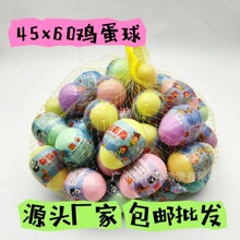 45mm�u����Ť���Π������Ȥ��Ť���C���ö�Ԫ�YƷ��ƴ�b�S�����l