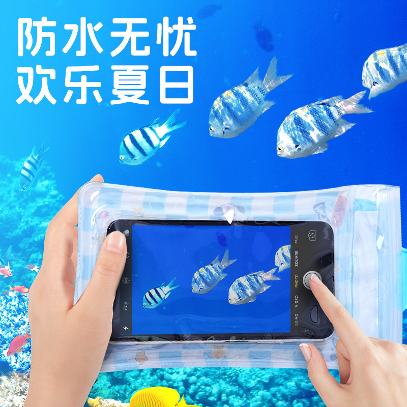 特別オファー 70% off 携帯電話防水バッグタッチスクリーンウォーターパーク必需品 PVC 高透明携帯電話防水バッグ|undefined